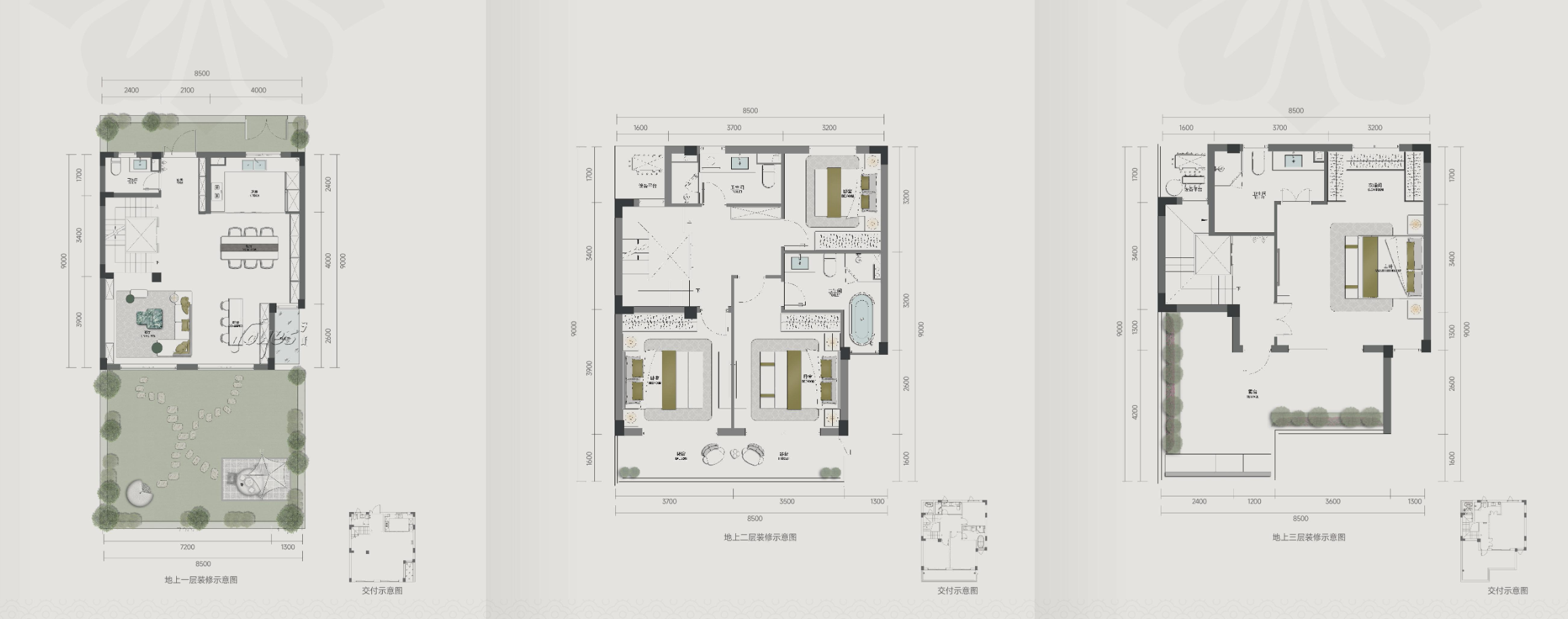 203㎡联排别墅户型图