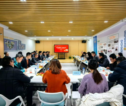 苏州市房协&通信协会来嘉开展联合主题党建联建活动