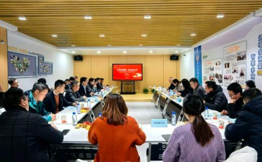 苏州市房协&通信协会来嘉开展联合主题党建联建活动